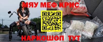 герыч Беслан