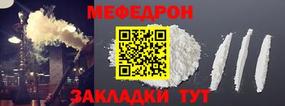 марки nbome Берёзовский