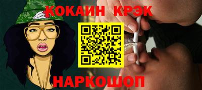 герыч Беслан