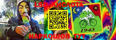 mdpv Жуковский