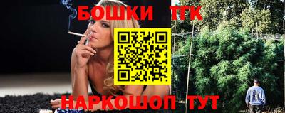 герыч Беслан