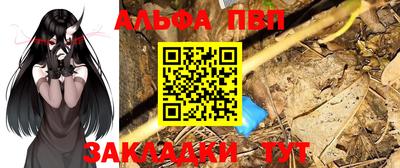 марки nbome Берёзовский