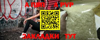 марки nbome Берёзовский