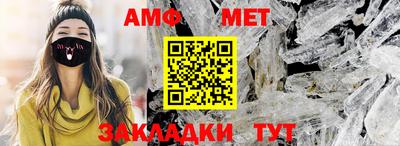 марки nbome Берёзовский