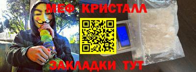 марки nbome Берёзовский