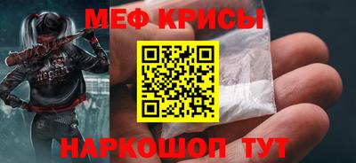 марки nbome Берёзовский