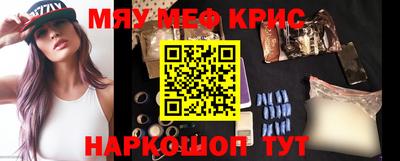 каннабис Заводоуковск