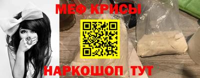 герыч Беслан