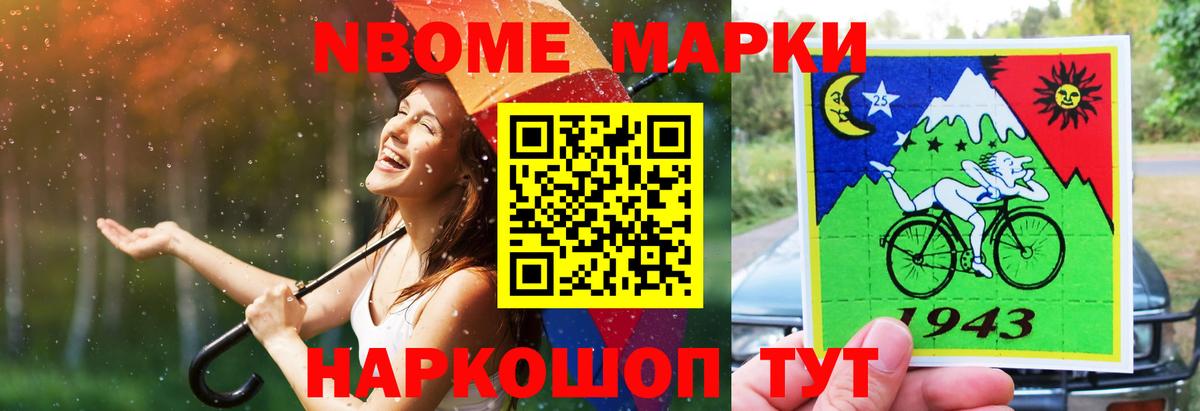 Кимры  ЛСД экстази ecstasy  Вход с VPN  LSD-25 экстази кислота 